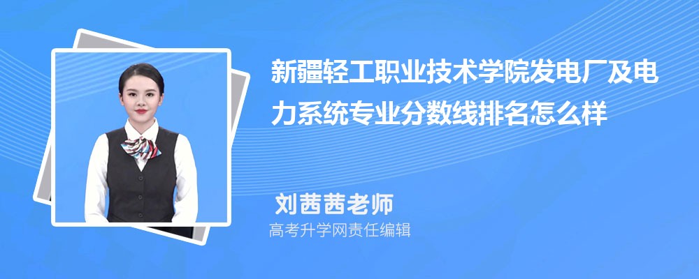 ½ṤְҵѧԺķ糧ϵͳרҵ(2020-2022ͷô)