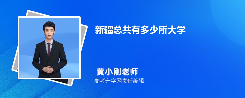½ܹжѧ 2024һ