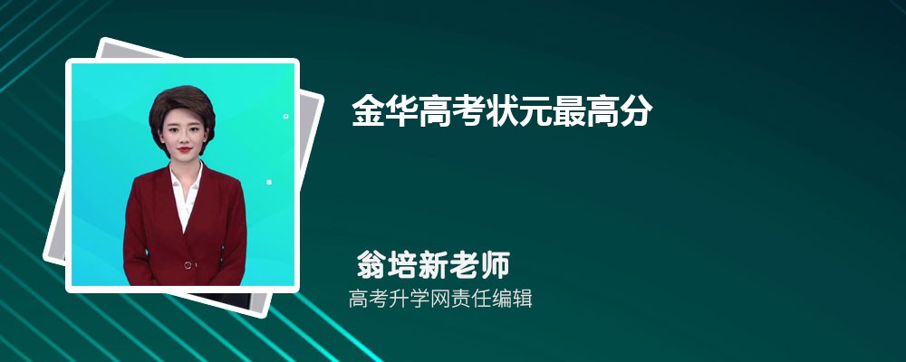 𻪸߿״Ԫ߷2024Ƕ 𻪸߿״Ԫ