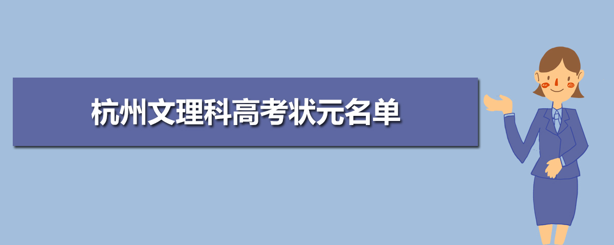 2024꺼ݸ߿״Ԫ˭߷Ƕ,״Ԫ