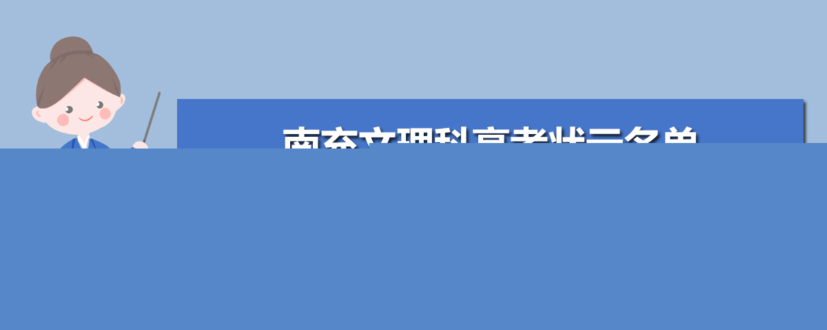 2024ϳ߿״Ԫ˭߷Ƕ,״Ԫ