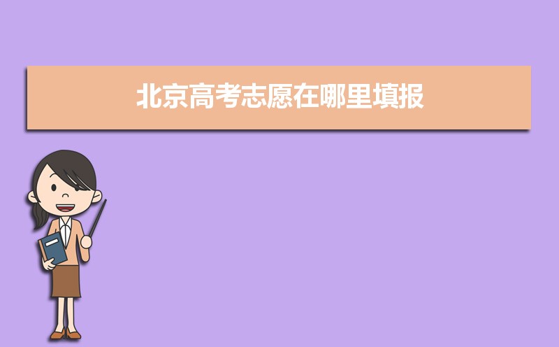 2025걱߿־Ը,ȷ޸