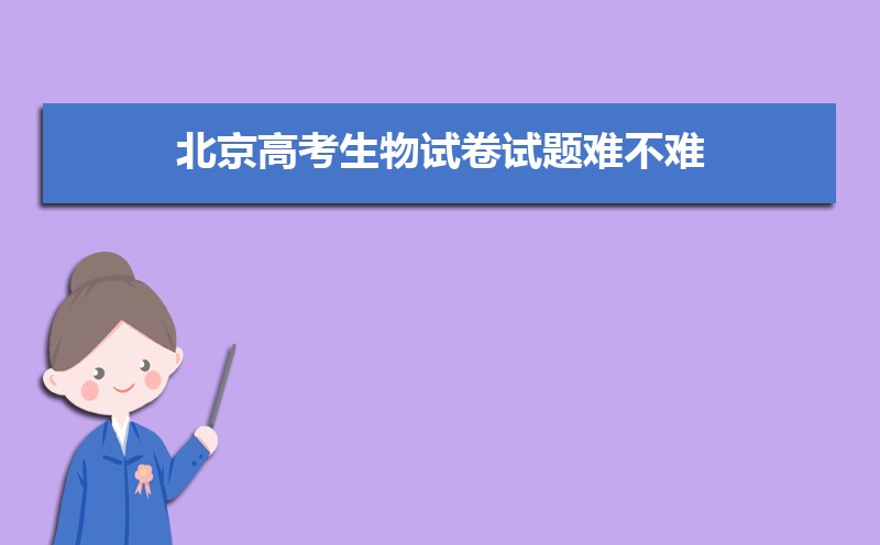 2024걱߿⼰𰸽Ѳ,word