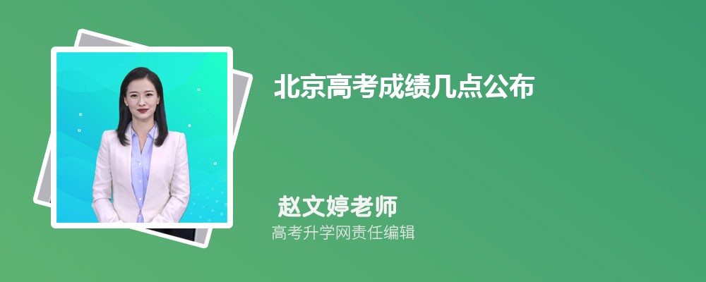 2024걱и߿ɼѯ绰Ƕټѯַ