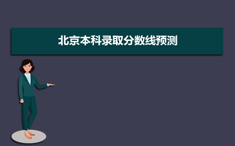 2024¼ȡԤ½ۺϡ