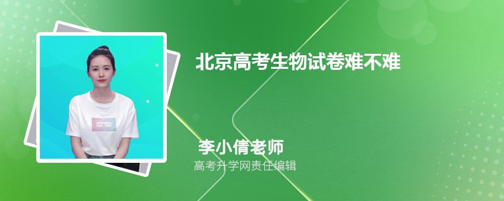 2024걱߿⼰𰸽Ѳ,word