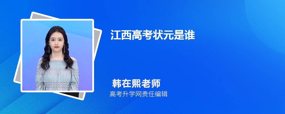 ˴Щѧ 2024