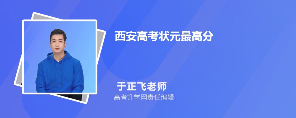 ߿״Ԫ߷2024Ƕ ߿״Ԫ