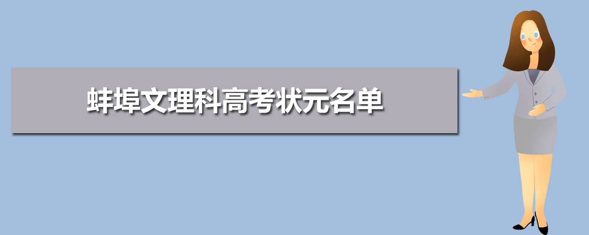 2024߿״Ԫ˭߷Ƕ,״Ԫ
