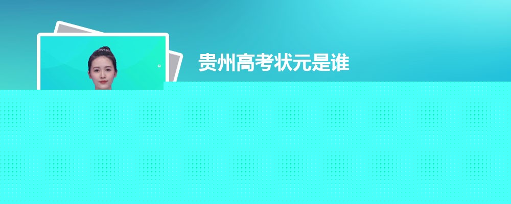 ϽְҵѧԺǹ컹,ʲô