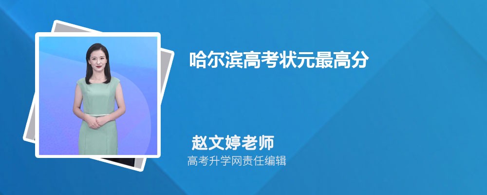 ߿״Ԫ߷2024Ƕ ߿״Ԫ