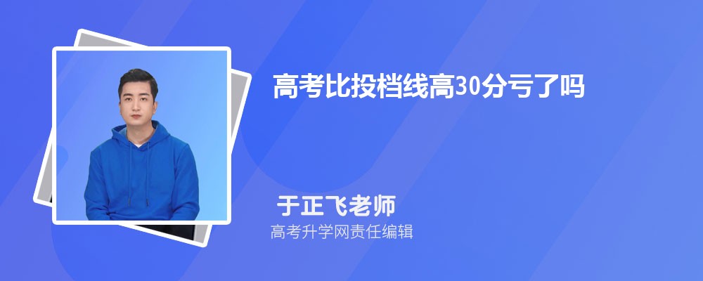 ߿Ͷ߸30ֿ Ͷ߸߶ٷܱ¼ȡ