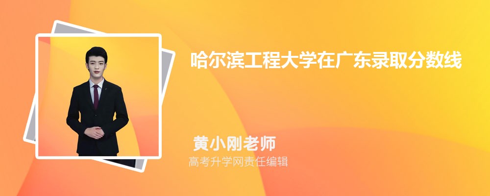 Ͼʦѧ͹̴ѧĸ 2024Ա