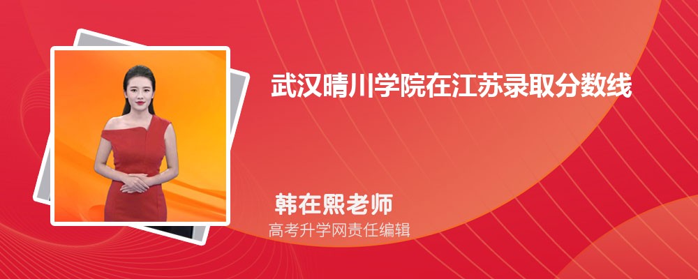 人紨ѧԺڽ¼ȡǶ٣2024λ
