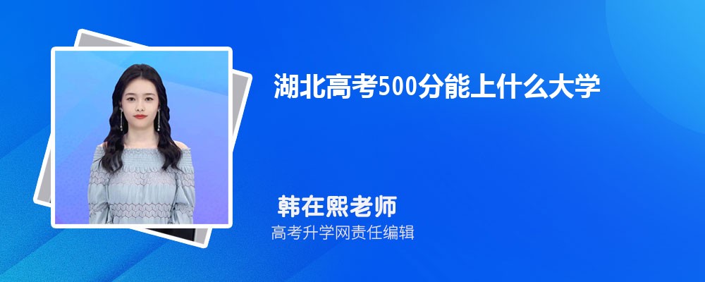 ߿ɼ338ֿʲôѧ2025
