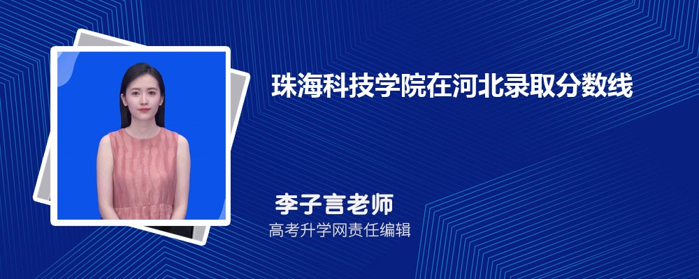 麣ƼѧԺĳרҵ(2020-2022ͷô)
