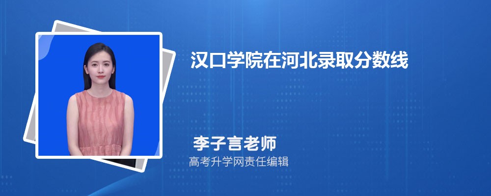 ʲѧͺѧԺĸ 2025Ա