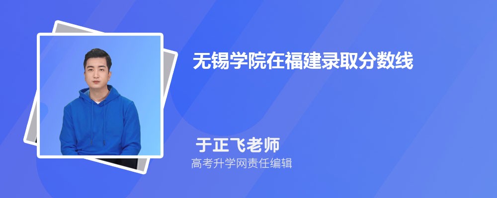ѧԺڸ¼ȡǶ٣2025λ