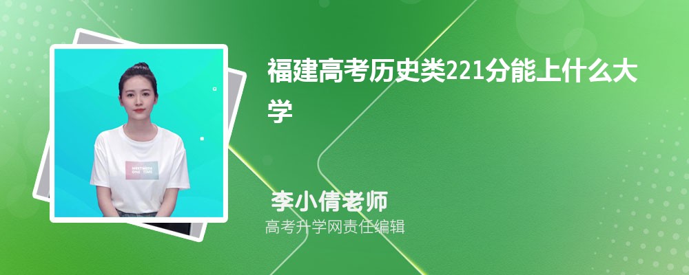 ߿36450ʷ࿼ܱʲôѧ(ԭ)