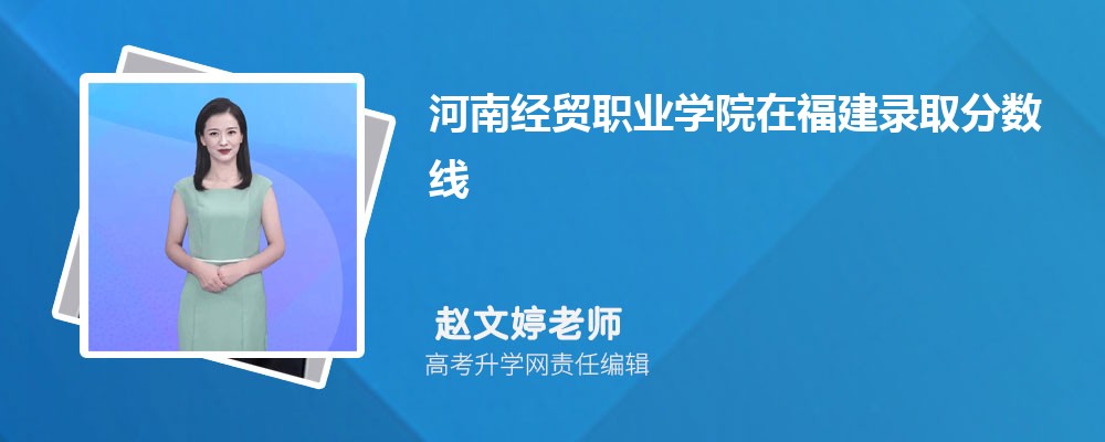 ϾóְҵѧԺڸ¼ȡǶ٣2025λ