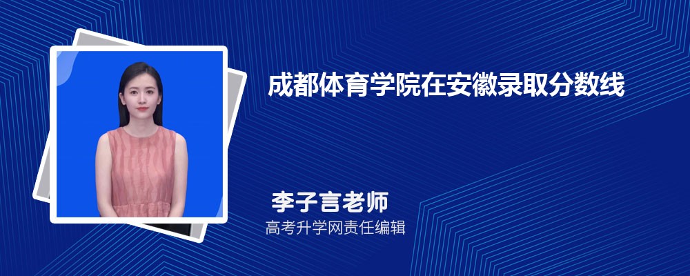 ҽѧԺͳɶѧԺĸ 2025Ա