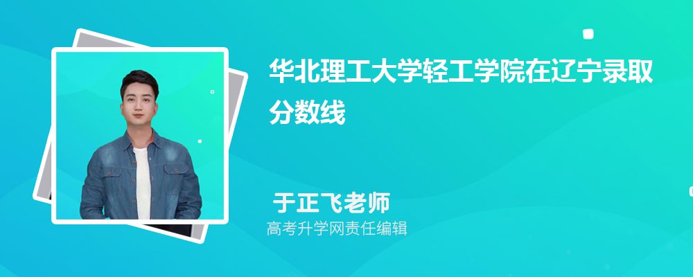 йýѧͻѧṤѧԺĸ 2025Ա