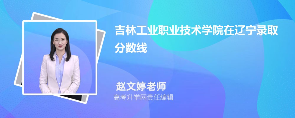 ָ߿71350࿼ܱʲôѧ(ԭ)