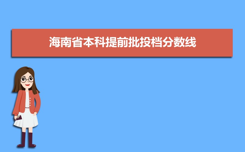 2024꺣ϸ߿ǰ־ԸѧУרҵ  ־Ը