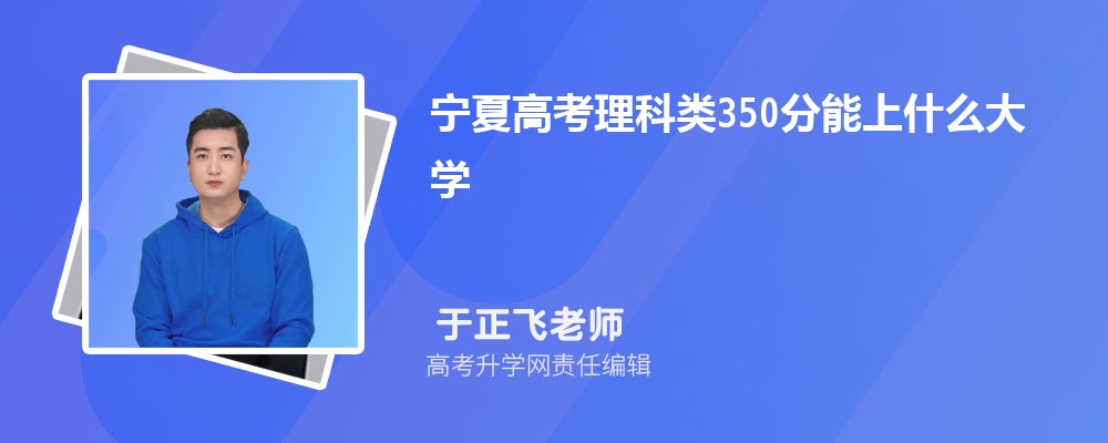 2025ĸ߿403ҿЩרѧУ(Ŀ)