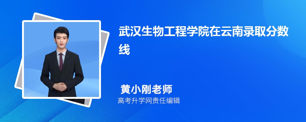 人﹤ѧԺ¼ȡǶ٣2024λ