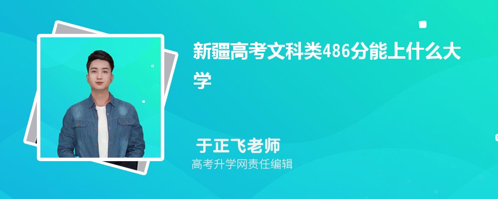½߿Ŀ205ʲôѧ2024(+)