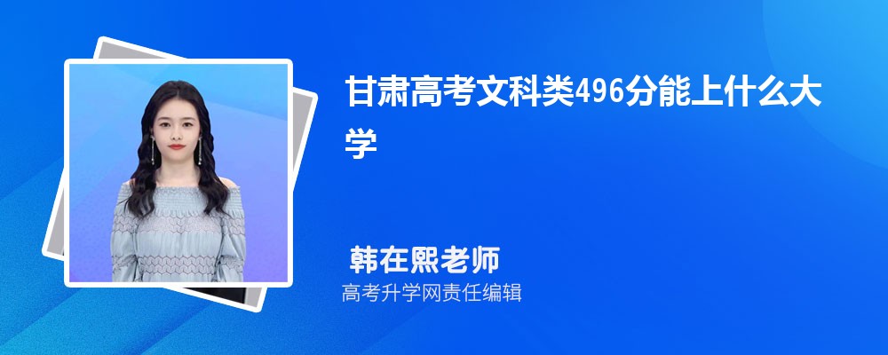 ߿2550Ŀ࿼ܱʲôѧ(ԭ)