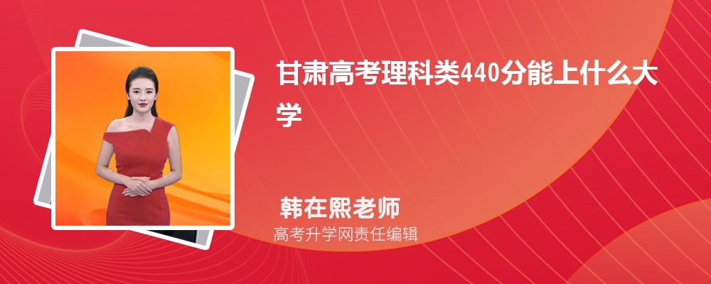 ߿44850Ŀ࿼ܱʲôѧ(ԭ)