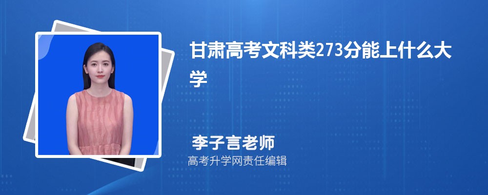߿2550Ŀ࿼ܱʲôѧ(ԭ)