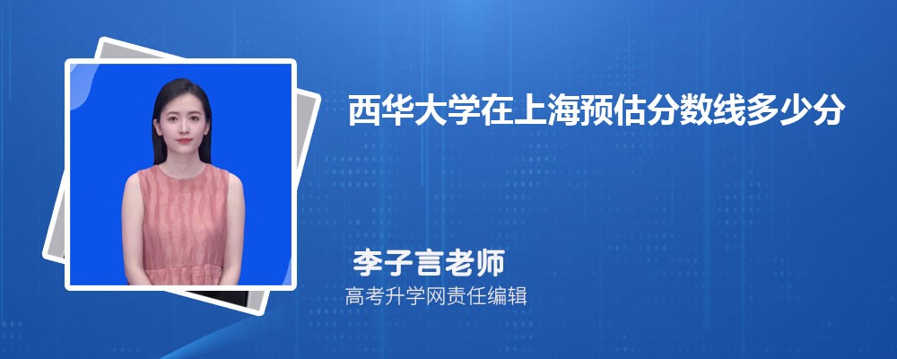 ѧϺԤ¼ȡ2024ٷ