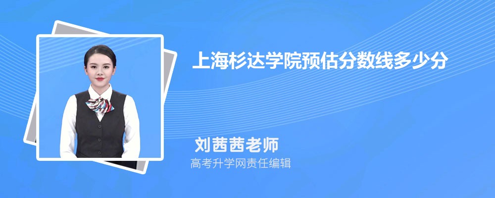 ϺɼѧԺԤ2024ٷ?(ٿ)