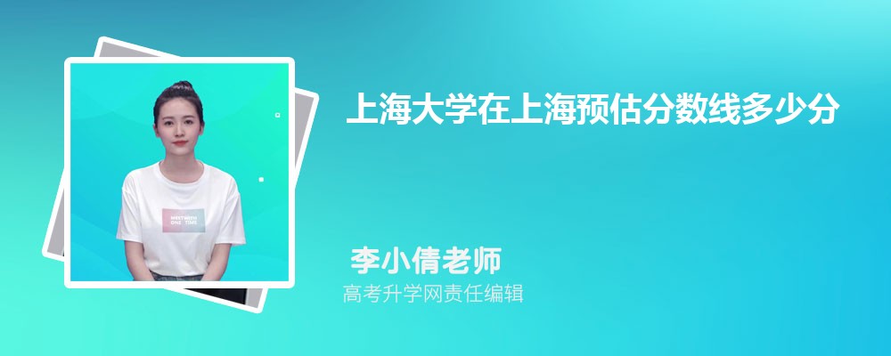 ϺѧϺԤ2024ٷ?(ٿ)