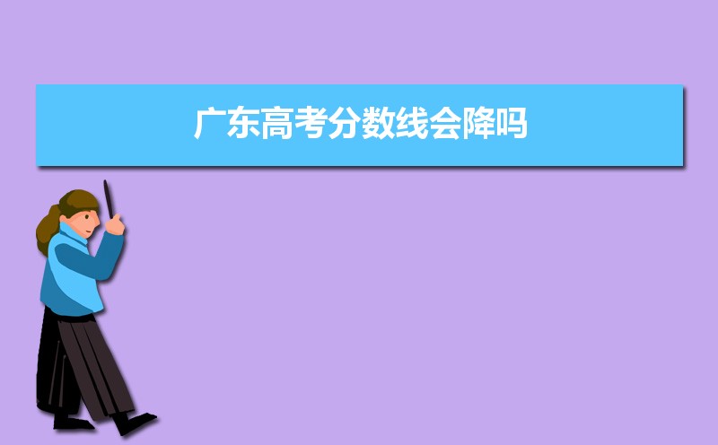2025㶫߿߻ή,Ԥ᲻ǻ½