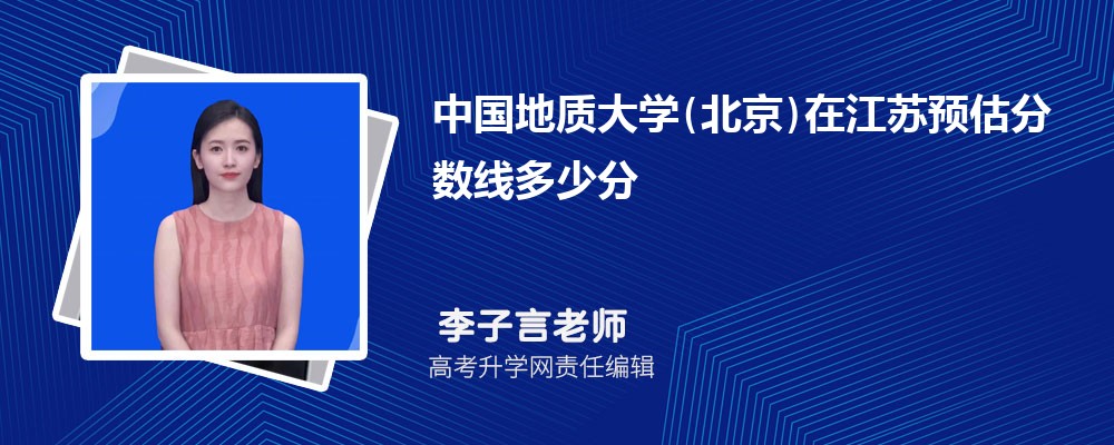 йʴѧ()ڽԤ¼ȡ2025ٷ