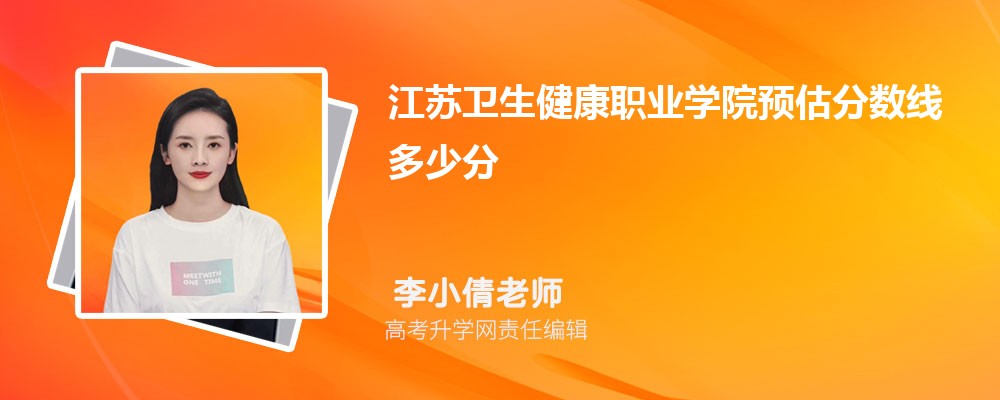 ְҵѧԺԤ¼ȡ2025ٷ