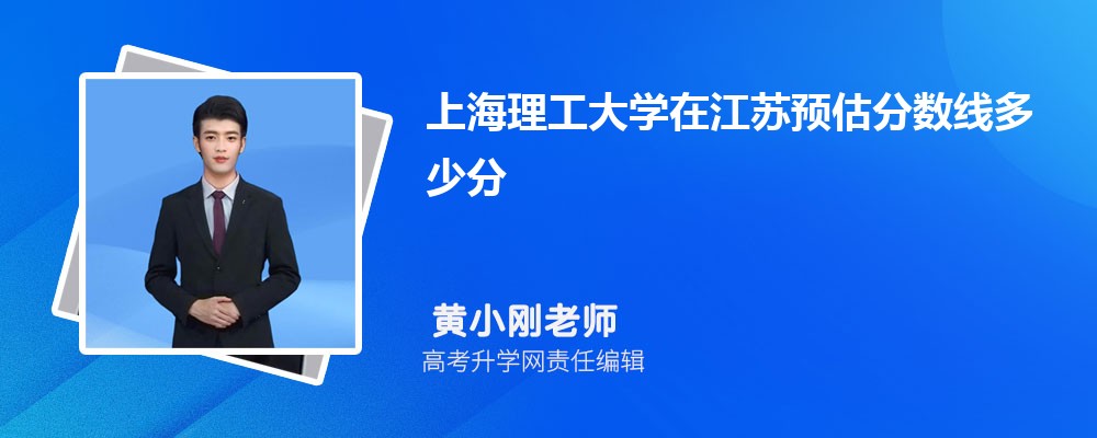 ϺѧڽԤ¼ȡ2025ٷ