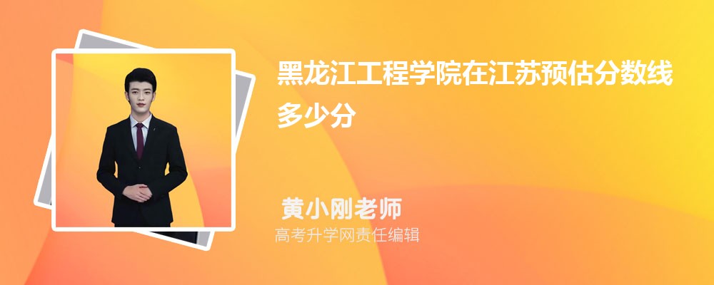 ѧԺڽԤ¼ȡ2024ٷ