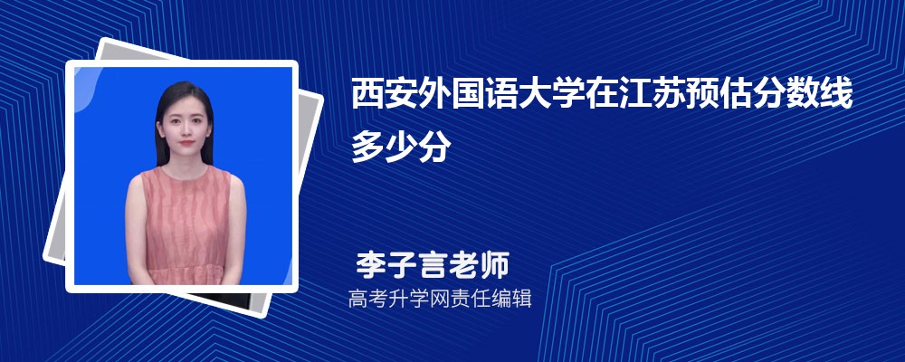 ѧڽԤ¼ȡ2024ٷ