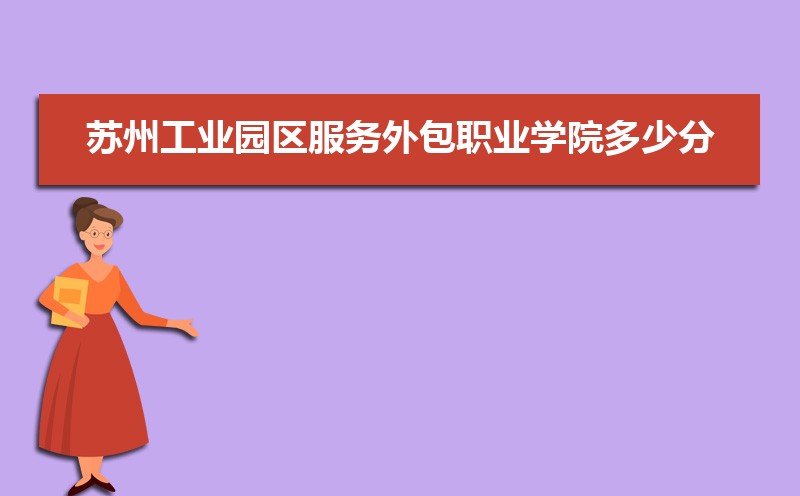 ݹҵ԰ְҵѧԺڹ㶫ʴ½ƽ̨ƻ(+)
