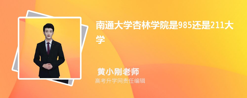 ͨѧѧԺԤǶ 2024ٷ¼ȡ
