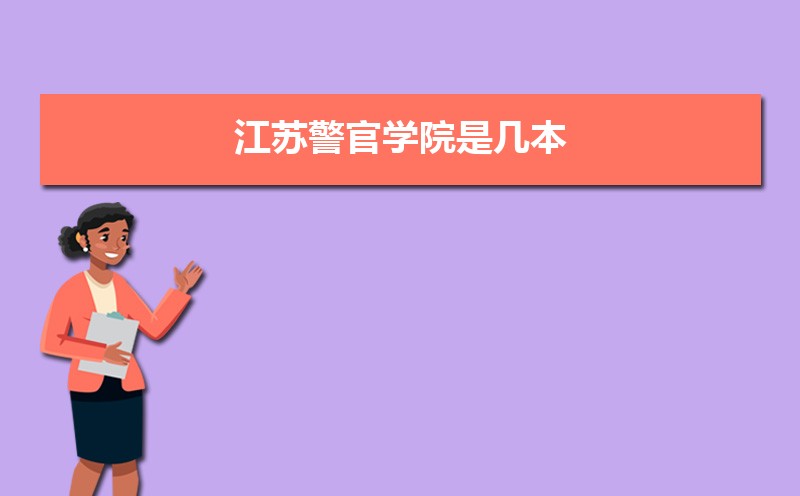 վѧԺǼ,һǶ