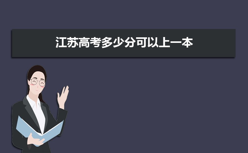 2024꽭ո߿ٷֿһ,һԤ