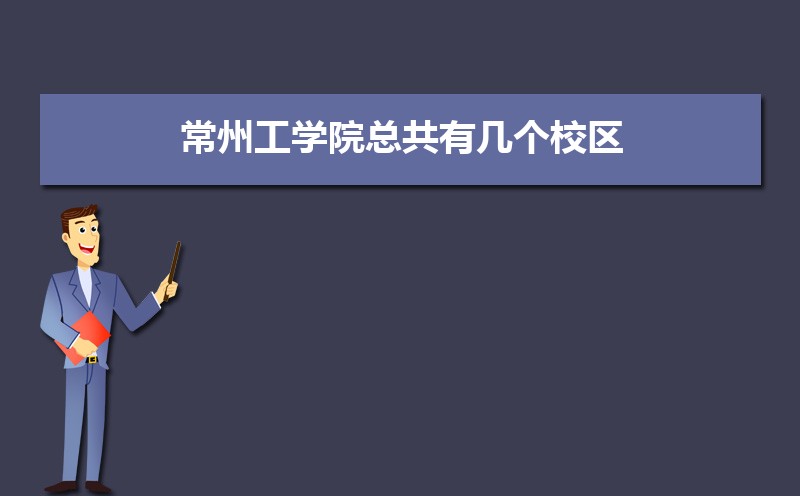 ݹѧԺܹмУ(רҵĸУ) 