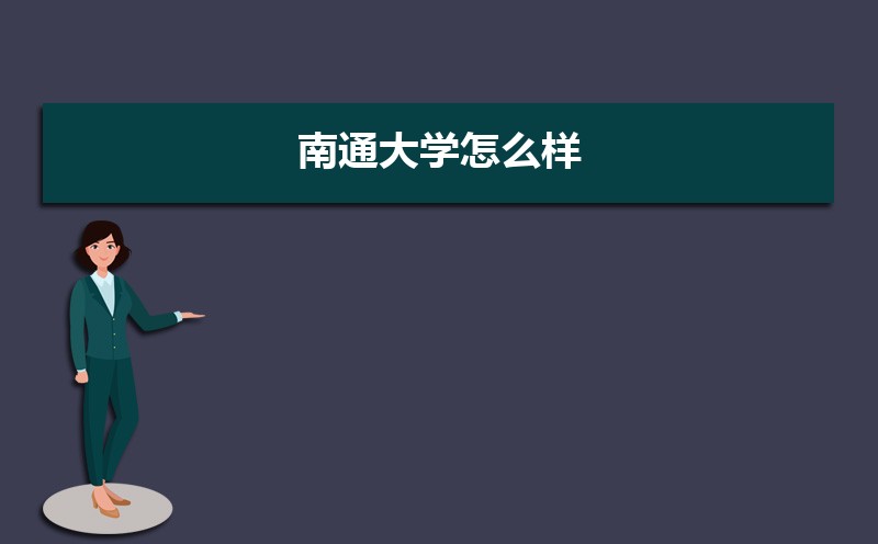 ͨѧôò,У(10)