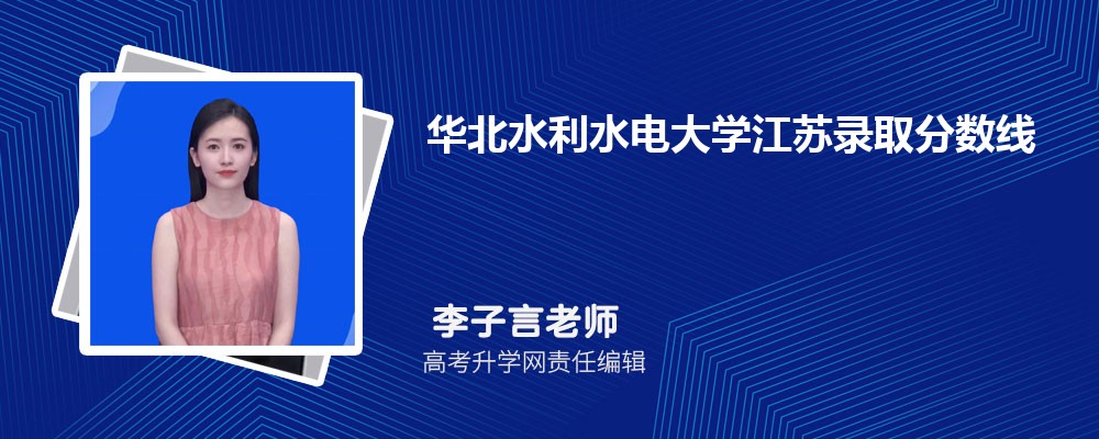 ˮˮѧ¼ȡ߼ 2022-2020λ